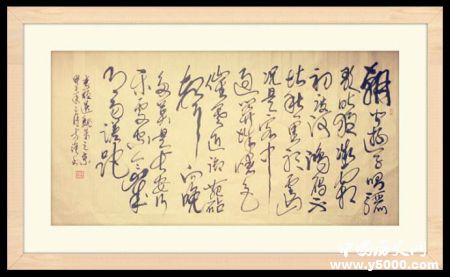 f50691c3f767da8db93ad15aaba39026.jpg f50691c3f767da8db93ad15aaba39026.jpg