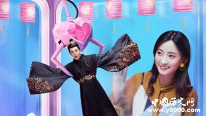 眾王駕到劇情故事播出時(shí)間更新時(shí)間介紹演員陣容介紹