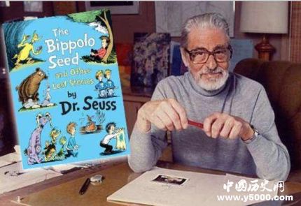 歷史上的今天3月2日事件