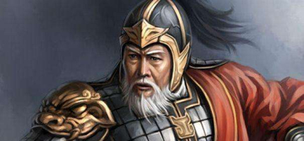 三國人物黃蓋生平簡介黃蓋的故事黃蓋是怎么死的？