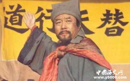 宋江生平簡(jiǎn)介宋江的故事宋江最后是怎么死的？