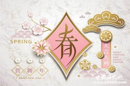 2019春節(jié)加班工資怎么算春節(jié)加班法律規(guī)定三倍薪資是哪幾天