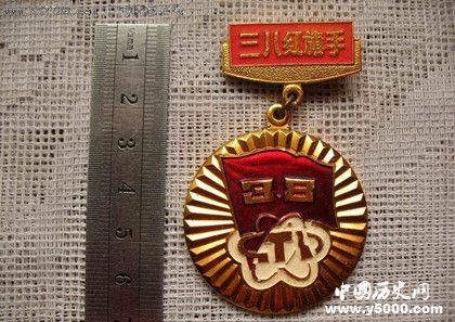 朱婷獲2018全國三八紅旗手三八紅旗手是怎么來的