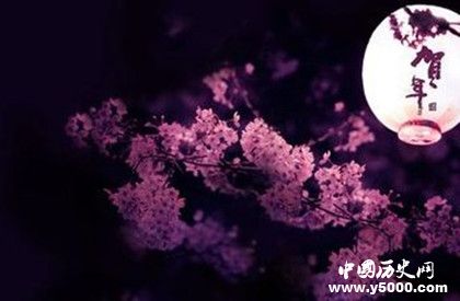 老重慶有哪些春節(jié)習(xí)俗老重慶是怎么過春節(jié)的