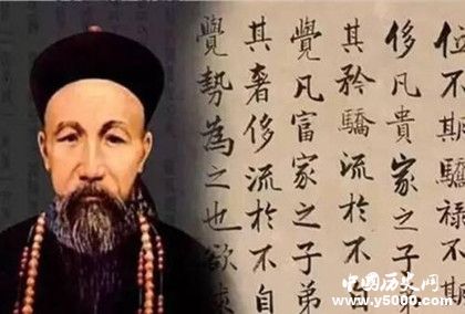 曾國(guó)藩簡(jiǎn)介曾國(guó)藩“曾剃頭”的外號(hào)怎么來(lái)的