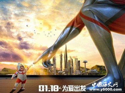 電影《鋼鐵飛龍之奧特曼崛起》劇情內(nèi)容介紹:什么時(shí)候上映 電影《鋼鐵飛龍之奧特曼崛起》劇情內(nèi)容介紹:什么時(shí)候上映