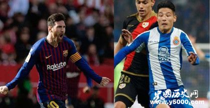 武磊表態(tài)必須贏加泰德比加泰羅尼亞是指哪里 武磊表態(tài)必須贏加泰德比加泰羅尼亞是指哪里