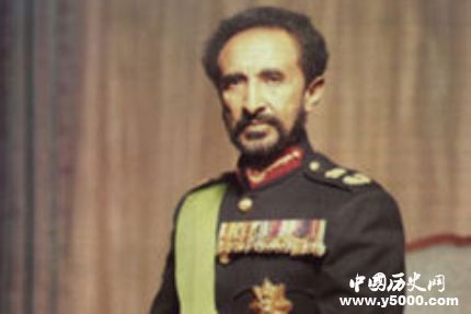 海爾·塞拉西一世生平經(jīng)歷海爾·塞拉西一世是怎么死的？