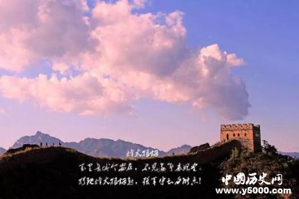 “狼煙四起”中的狼煙是什么意思 狼煙是狼糞燃燒而成的嗎？