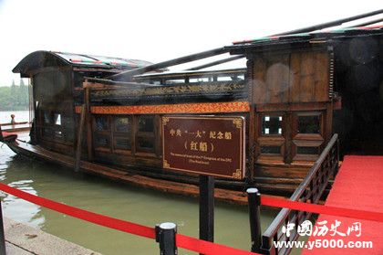 嘉興南湖簡介南湖好玩景點和歷史由來 嘉興南湖簡介南湖好玩景點和歷史由來