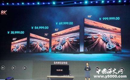 三星8K電視發(fā)布三星8K電視有哪些新功能？