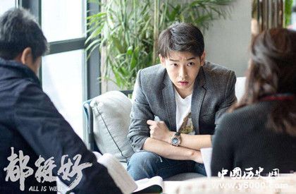 電視劇《都挺好》劇情講了是什么故事《都挺好》好看嗎