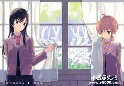 日漫終將成為你劇情內(nèi)容介紹終將成為你更新時(shí)間介紹