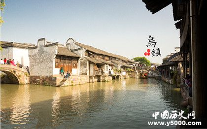 烏鎮(zhèn)的歷史有多久了烏鎮(zhèn)建筑特點烏鎮(zhèn)好玩嗎 烏鎮(zhèn)的歷史有多久了烏鎮(zhèn)建筑特點烏鎮(zhèn)好玩嗎