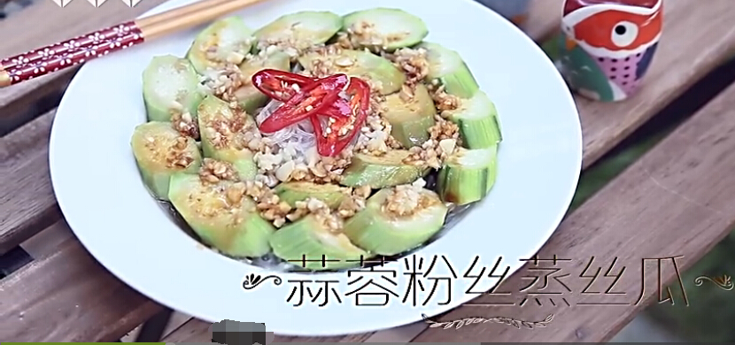 如何做蒜蓉粉絲蒸絲瓜？