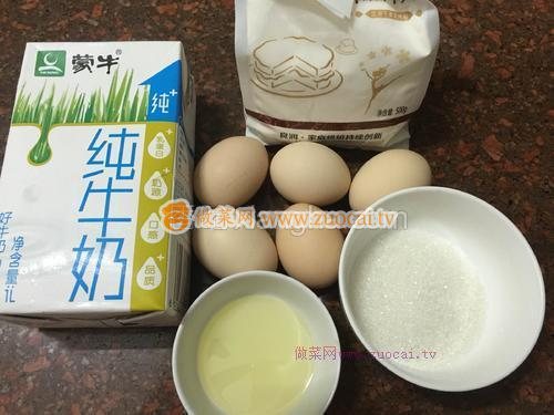 原味戚風(fēng)蛋糕杯的做法