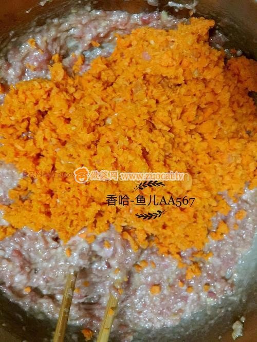 羊肉胡蘿卜包子的做法