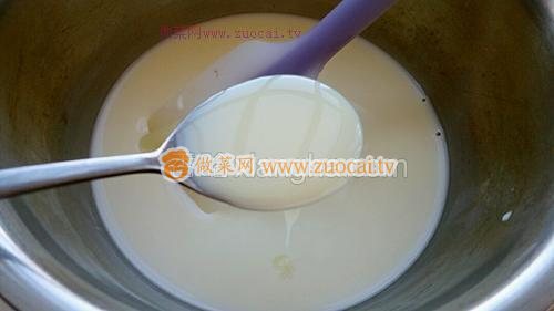 原味蛋撻(全蛋)的做法