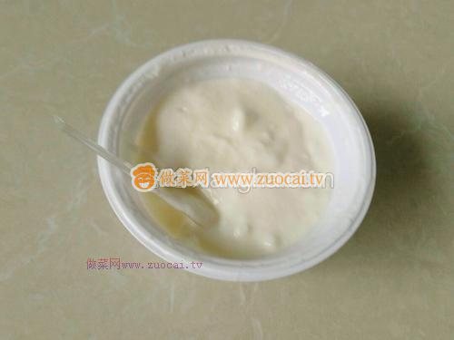 酸奶芋頭泥的做法