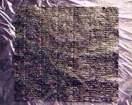 海苔飯團便當?shù)淖龇?/ data-s6sQ=