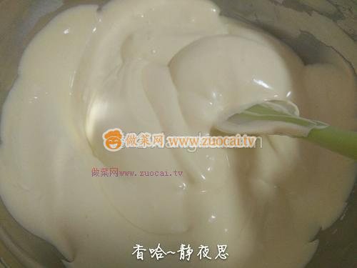 8寸戚風(fēng)蛋糕的做法