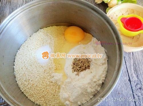 芝麻薄脆餅(無油無糖)的做法