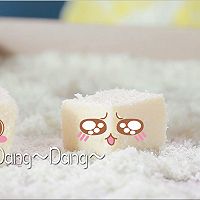 椰奶凍魔方，給你Q彈“夏滋味”~的做法圖解6