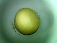 葉形香芋面包的做法步驟10