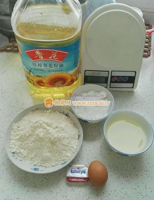 卡通曲奇餅的做法