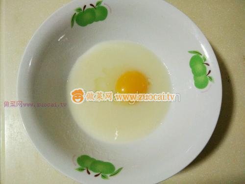 餅干(玉米油版)的做法