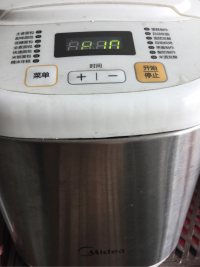 香蔥火腿沙拉面包的做法步驟4