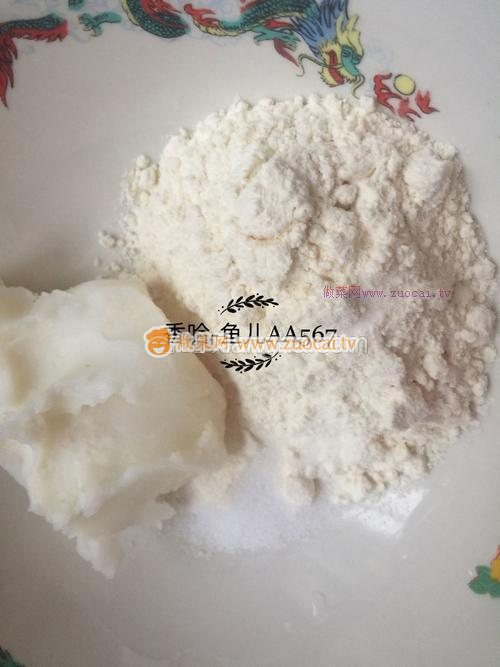 發(fā)面油餅的做法