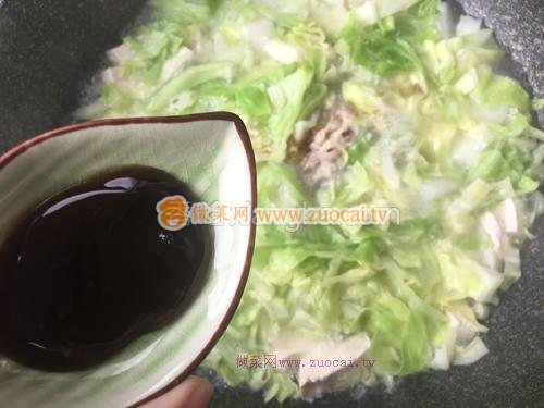 養(yǎng)生蘿卜湯的做法