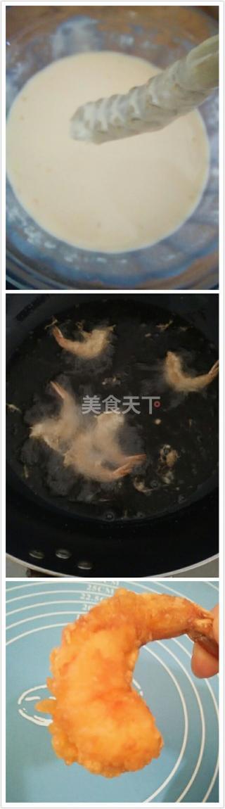 金絲蝦球的做法步驟：3