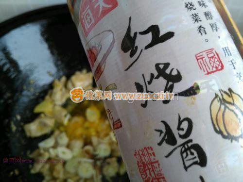 肉片土豆蓋澆飯的做法