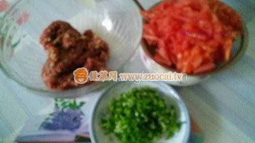 西紅柿牛肉包子的做法