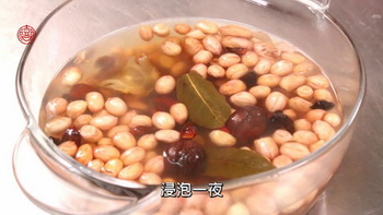 【圖】正宗酒鬼花生做法 酒鬼花生的詳細(xì)做法小技巧2