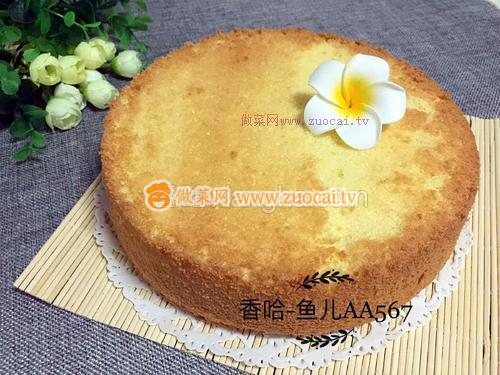 八寸戚風(fēng)蛋糕的做法