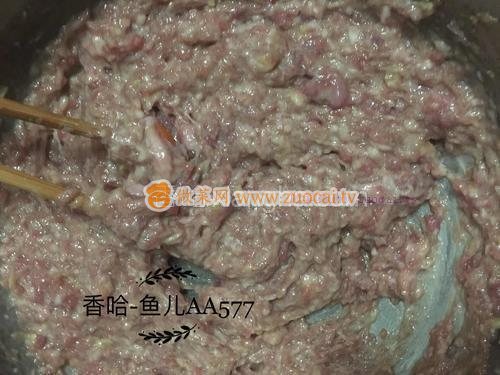 羊肉胡蘿卜包子的做法