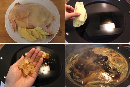 粵菜代表豉油雞步驟1-4