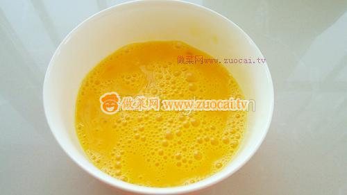 原味蛋撻(全蛋)的做法