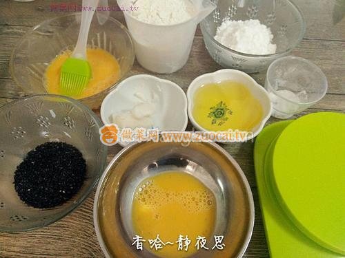 芝麻酥餅的做法