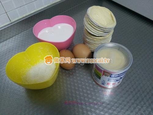 無(wú)淡奶油版蛋撻的做法