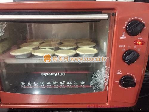 全蛋蛋撻的做法