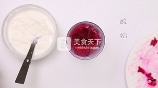 每個(gè)人的心中都有一杯水果酸奶杯的做法步驟：3