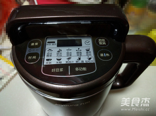 倍濃紅棗豆?jié){的做法