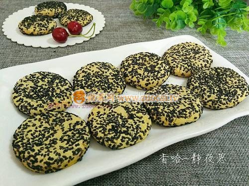 黑芝麻紅薯餅(烤箱版)的做法