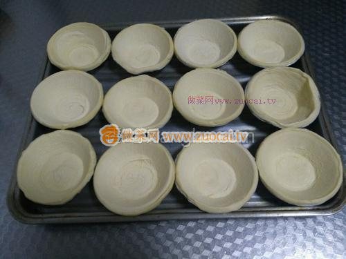 無(wú)淡奶油版蛋撻的做法