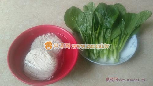 自制瘦肉青菜湯面的做法
