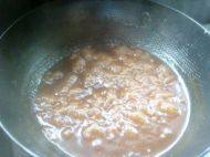 徽州魚(yú)咬羊的做法步驟19